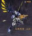 Tengu Judge Yoshitsune MJZ-002 MJZ Studio & Sunday Hobby