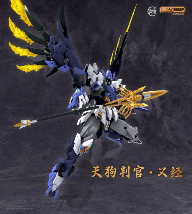 Tengu Judge Yoshitsune MJZ-002 MJZ Studio & Sunday Hobby