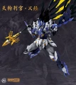 Tengu Judge Yoshitsune MJZ-002 MJZ Studio & Sunday Hobby