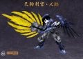 Tengu Judge Yoshitsune MJZ-002 MJZ Studio & Sunday Hobby