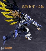 Tengu Judge Yoshitsune MJZ-002 MJZ Studio & Sunday Hobby