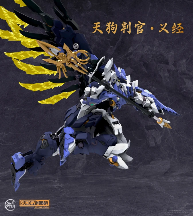 Tengu Judge Yoshitsune MJZ-002 MJZ Studio & Sunday Hobby