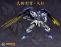 Tengu Judge Yoshitsune MJZ-002 MJZ Studio & Sunday Hobby