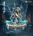 Xiaoyaozi MJZ-003 MJZ Studio & Sunday Hobby