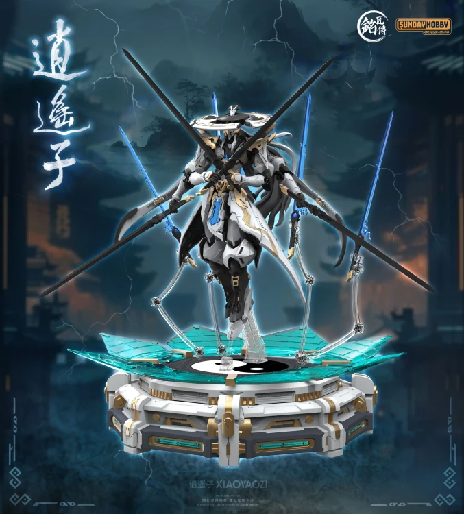 Xiaoyaozi MJZ-003 MJZ Studio & Sunday Hobby