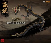 Qin Shi Huang Ying Zheng MJZ-004 MJZ Studio & Sunday Hobby