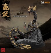 Qin Shi Huang Ying Zheng MJZ-004 MJZ Studio & Sunday Hobby