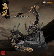 Qin Shi Huang Ying Zheng MJZ-004 MJZ Studio & Sunday Hobby