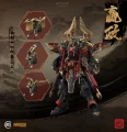 Qin Shi Huang Ying Zheng MJZ-004 MJZ Studio & Sunday Hobby