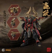 Qin Shi Huang Ying Zheng MJZ-004 MJZ Studio & Sunday Hobby