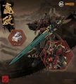 Qin Shi Huang Ying Zheng MJZ-004 MJZ Studio & Sunday Hobby