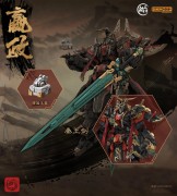 Qin Shi Huang Ying Zheng MJZ-004 MJZ Studio & Sunday Hobby