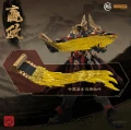 Qin Shi Huang Ying Zheng MJZ-004 MJZ Studio & Sunday Hobby