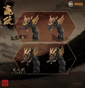 Qin Shi Huang Ying Zheng MJZ-004 MJZ Studio & Sunday Hobby
