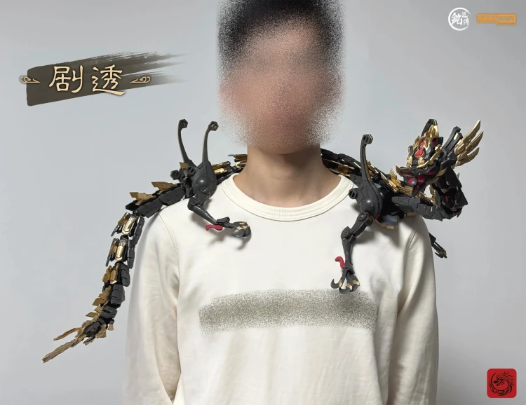 Qin Shi Huang Ying Zheng MJZ-004 MJZ Studio & Sunday Hobby