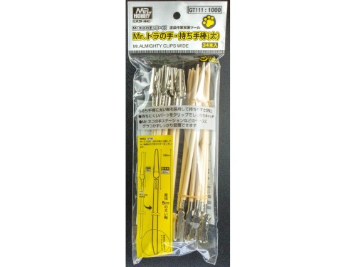 Mr.Almighty Clips Wide - krokodylki modelarskie 34 szt. GT111 Mr.Hobby