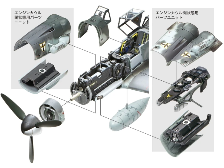 Samolot Messerschmitt Bf109 G-6 Late Production 61128 Tamiya