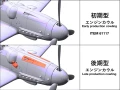 Samolot Messerschmitt Bf109 G-6 Late Production 61128 Tamiya