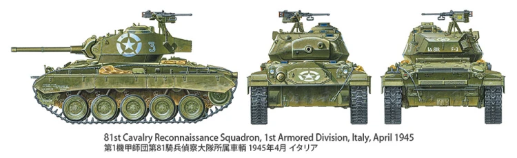 Czołg U.S. Light Tank M24 Chaffee European Theater 35391 Tamiya