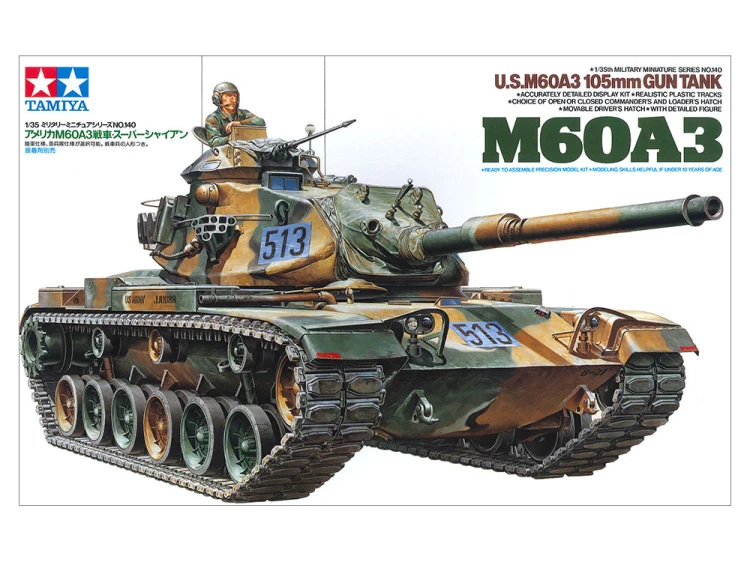 Czołg U.S. M60A3 Patton 105mm 35140 Tamiya