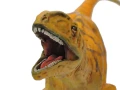 Dinozaur Fukuiraptor 28501 Tamiya