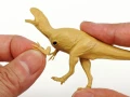 Dinozaur Fukuiraptor 28501 Tamiya