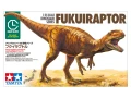 Dinozaur Fukuiraptor 28501 Tamiya