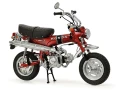 Honda Dax ST70 Export 70 16002 Tamiya