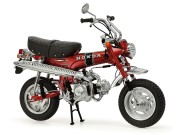 Honda Dax ST70 Export 70 16002 Tamiya
