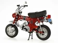Honda Dax ST70 Export 70 16002 Tamiya