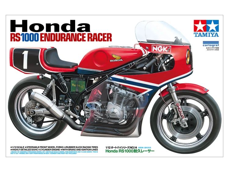 Honda RS1000 Endurance Racer 14014 Tamiya