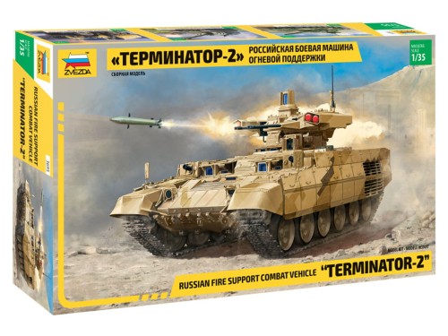 Wóz bojowy BMPT Terminator 2 3695 Zvezda