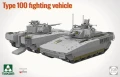 Wóz wsparcia Type 100 Fighting Vehicle 2224 Takom