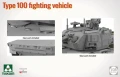 Wóz wsparcia Type 100 Fighting Vehicle 2224 Takom