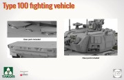 Wóz wsparcia Type 100 Fighting Vehicle 2224 Takom