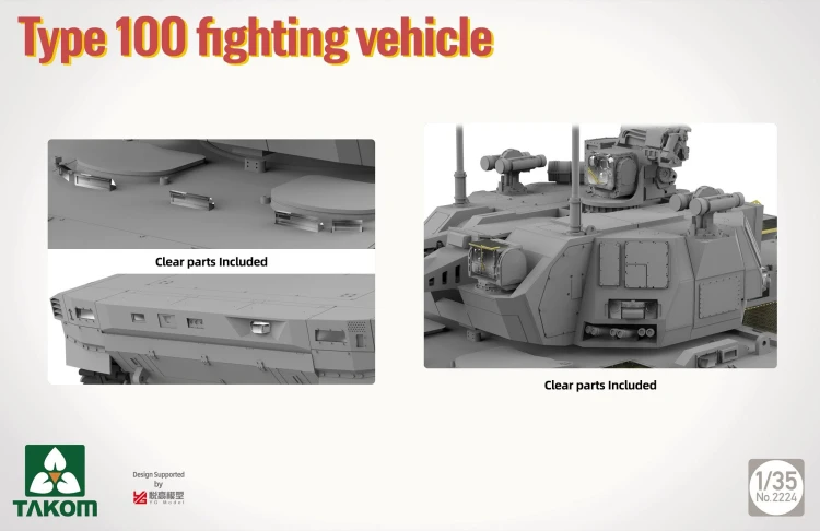 Wóz wsparcia Type 100 Fighting Vehicle 2224 Takom