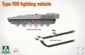 Wóz wsparcia Type 100 Fighting Vehicle 2224 Takom
