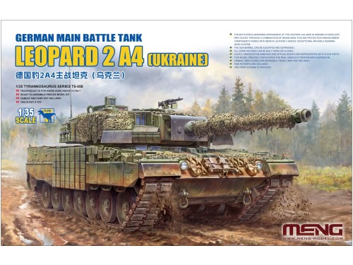 Czołg German Main Battle Tank Leopard 2A4 (Ukraine) TS-058 Meng