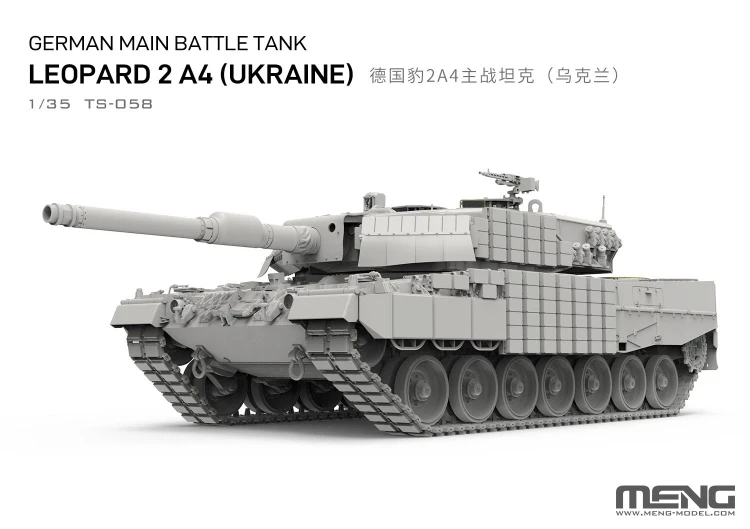 Czołg German Main Battle Tank Leopard 2A4 (Ukraine) TS-058 Meng
