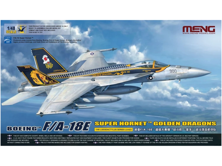 Samolot Boeing F/A-18E Super Hornet "Golden Dragons" LS-023 Meng