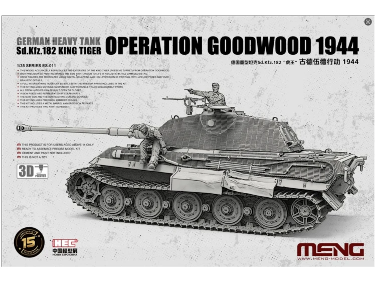 Czołg Sd.Kfz.182 King Tiger Operation Goodwood 1944 ES-011 Meng