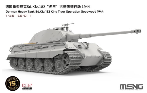 Czołg Sd.Kfz.182 King Tiger Operation Goodwood 1944 ES-011 Meng