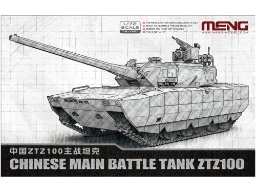 Czołg Chinese Main Battle Tank ZTZ100 72-021 Meng