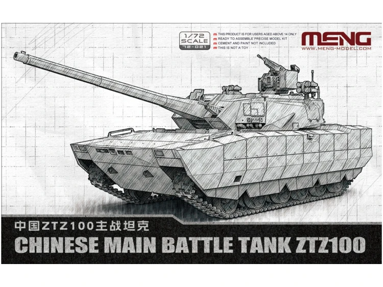 Czołg Chinese Main Battle Tank ZTZ100 72-021 Meng
