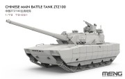 Czołg Chinese Main Battle Tank ZTZ100 72-021 Meng