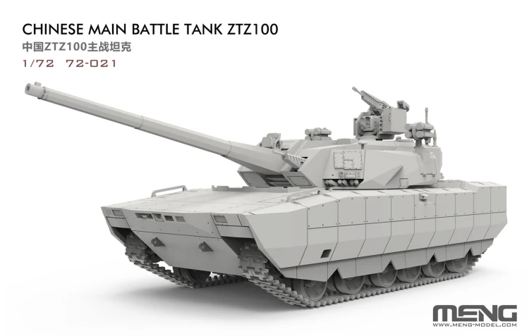 Czołg Chinese Main Battle Tank ZTZ100 72-021 Meng