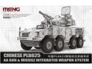 Chinese PLB625 AA Gun & Missile Integrated Weapon System 72-018 Meng