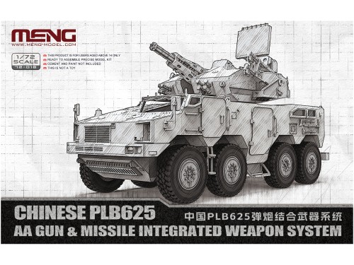 Chinese PLB625 AA Gun & Missile Integrated Weapon System 72-018 Meng
