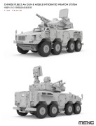 Chinese PLB625 AA Gun & Missile Integrated Weapon System 72-018 Meng