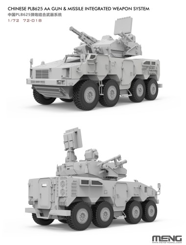 Chinese PLB625 AA Gun & Missile Integrated Weapon System 72-018 Meng